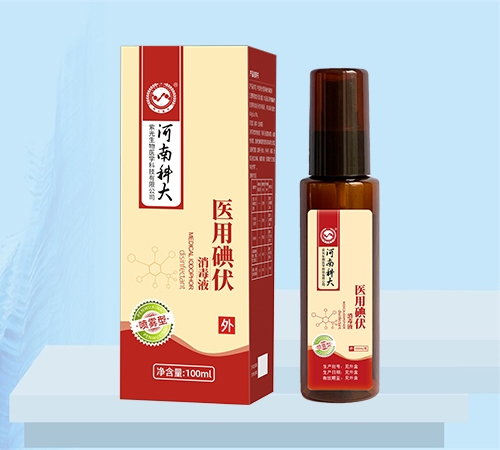 �t(y��)�õ������Һ����_�f����