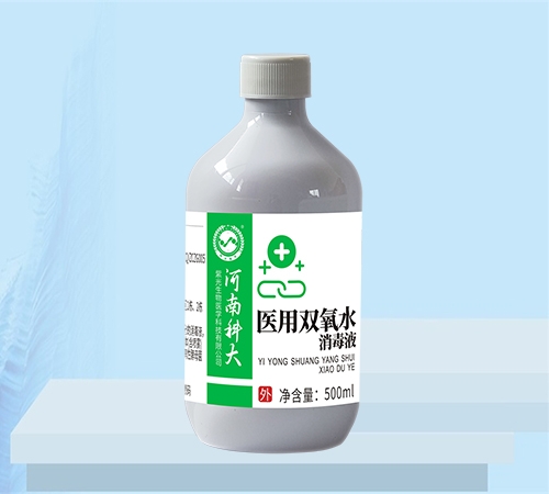 �t(y��)���p��ˮ����Һ����_�f����