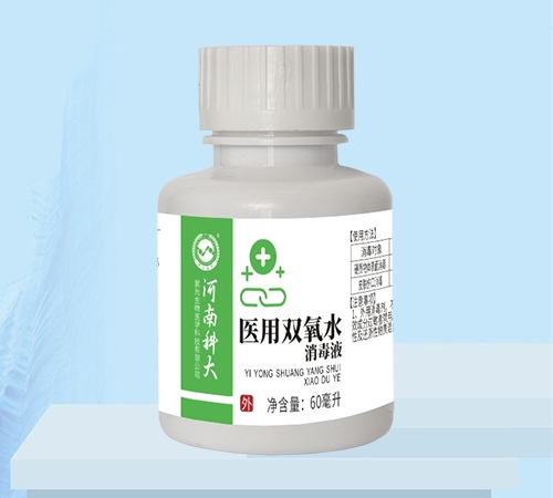 �t(y��)���p��ˮ����Һ����_�f����