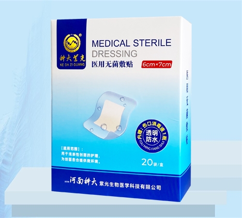 �t(y��)�ßo�����N��͸����ˮ������_�f����