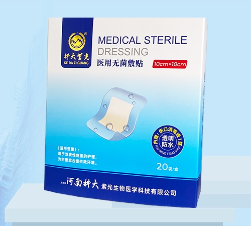 �t(y��)�ßo�����N��͸����ˮ������_�f����