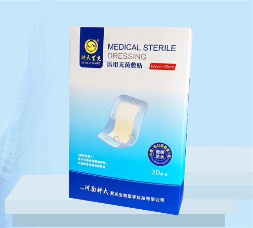 �t(y��)�ßo�����N��͸����ˮ������_�f����