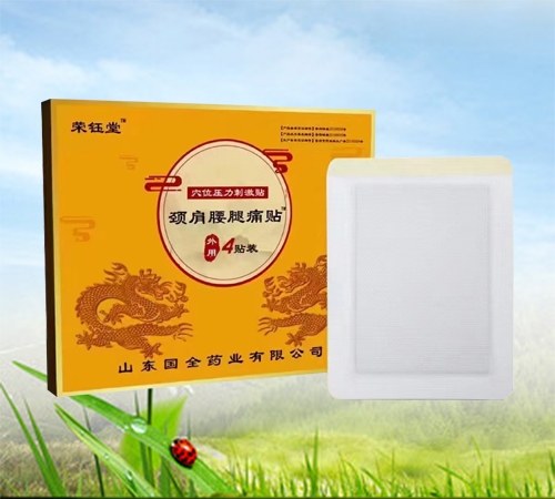 �i������ʹ�N����_�f����