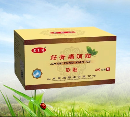 �����ʹ�N����_�f����