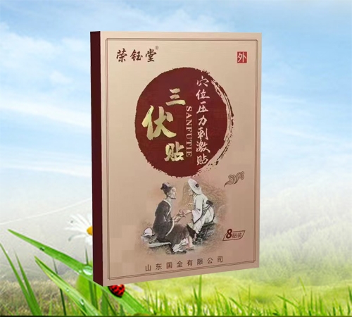 �s��������N����_�f����