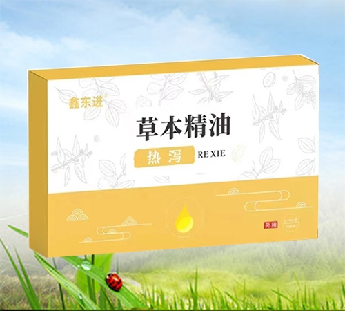 �Ζ|�M(j��n)�ݱ����� ��a����_�f����