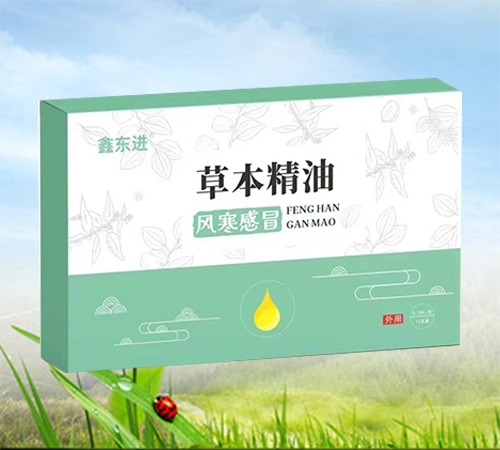 �Ζ|�M(j��n)�ݱ����� �L(f��ng)����ð����_�f����