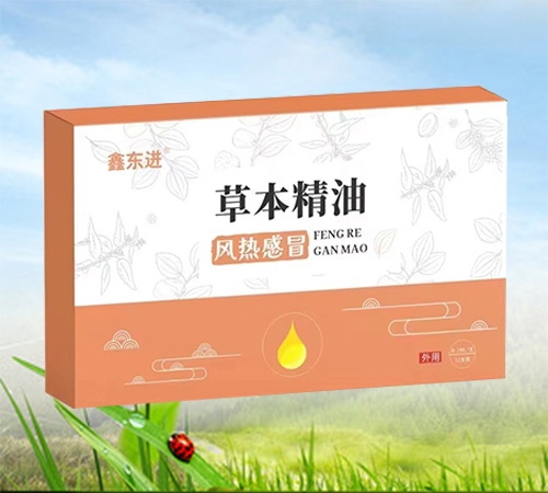 �Ζ|�M(j��n)�ݱ����� �L(f��ng)���ð����_�f����