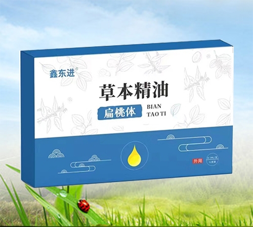 ɽ�|�|�Mˎ�I(y��)���޹�˾-�Ζ|�M�ݱ�����  �����w