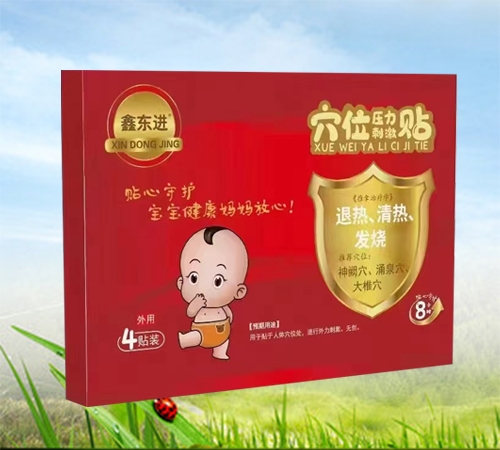 �Ζ|�M(j��n) �˟�����ᡢ�l(f��)������_�f����