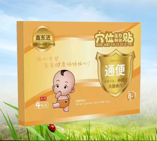 �Ζ|�M(j��n) ͨ������_�f����