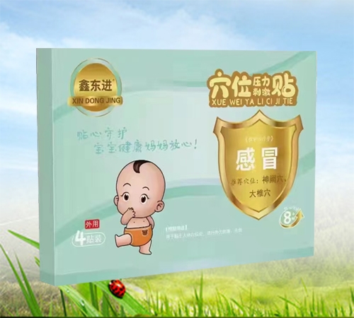 �Ζ|�M(j��n) ��ð����_�f����