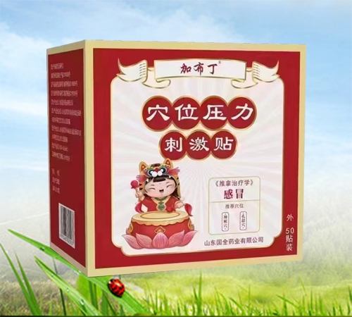 �Ӳ��� ��ð����_�f����