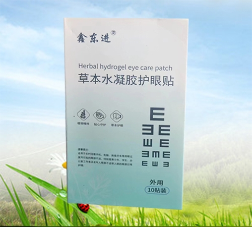 ɽ�|�|�M(j��n)ˎ�I(y��)���޹�˾-���N