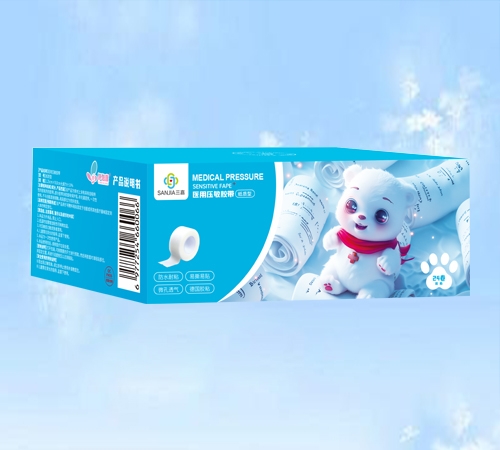 �t(y��)�É����z��