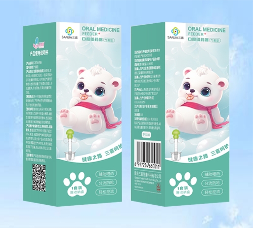 ��ǻ�oˎ������|�f(shu��)����(sh��)