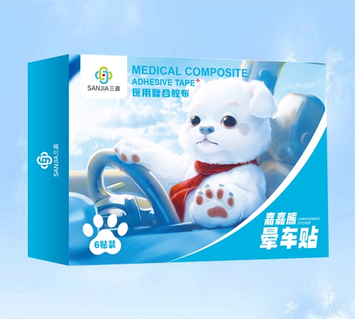 �μ��ܕ�܇�N���t(y��)�Ï�(f��)���z��������|�f(shu��)����(sh��)