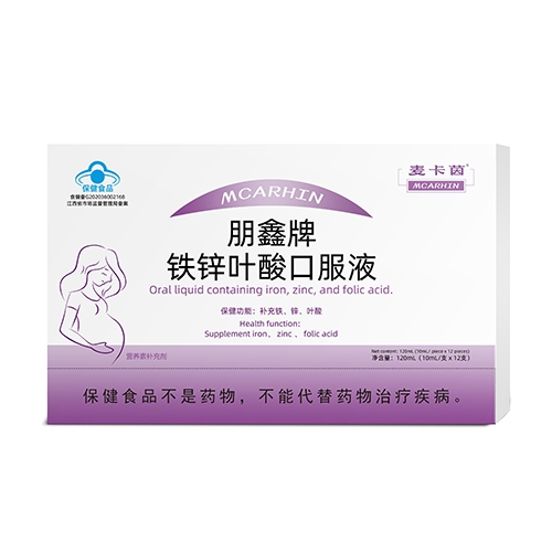 �������F�\�~��ڷ�Һ����_�f����