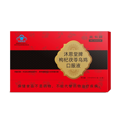 ������� ������ߞ��u�ڷ�Һ����_�f����