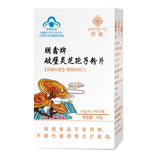 �������Ʊ��`֥���ӷ�Ƭ����_�f����