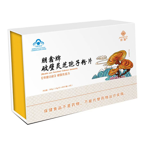 �������Ʊ��`֥���ӷ�Ƭ����_�f����