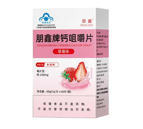 �������}�׽�Ƭ(��ݮζ)����_�f����