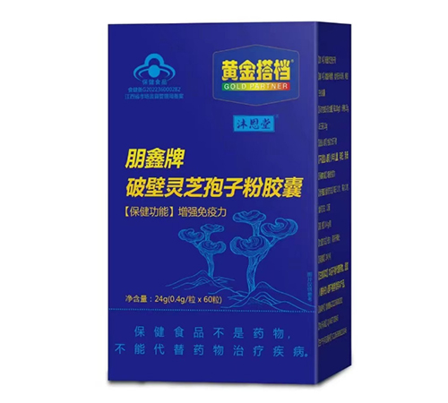 �S���n �������Ʊ��`֥���ӷ��z������_�f����