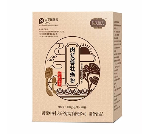 ��ɐ��ĵϠ������_�f����