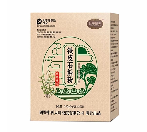 �FƤʯ��������_�f����