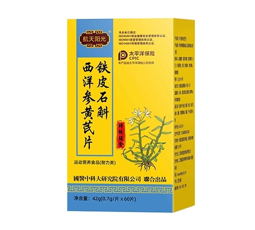 �FƤʯ�������S��Ƭ����_�f����