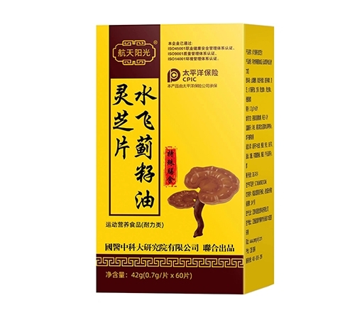 ˮ�w�E�����`֥Ƭ����_�f����