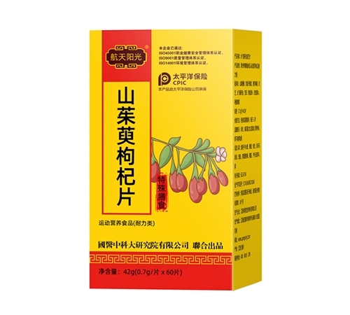 ɽ�������Ƭ����_�f����