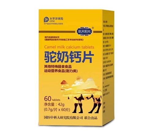 ��̸��}Ƭ����_�f����