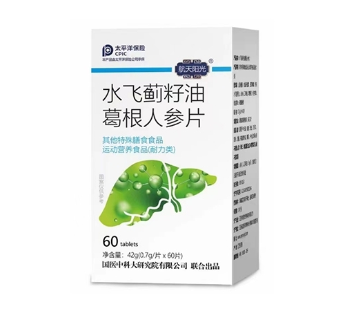 ˮ�w�E���͸���˅�Ƭ����_�f����