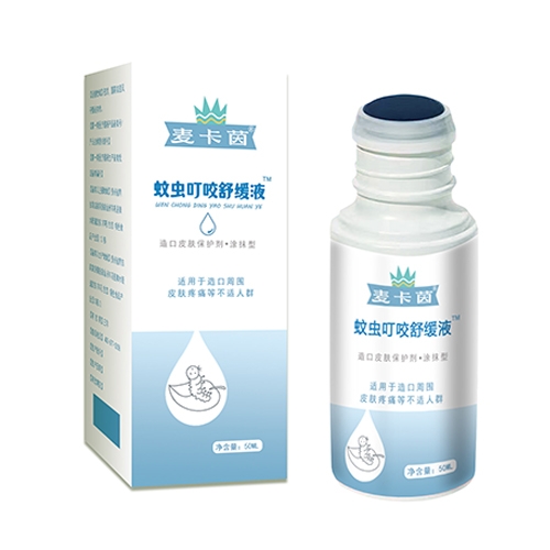 ���x��ҧ�澏Һ ���Ƥ�w���o�� ͿĨ������_�f����