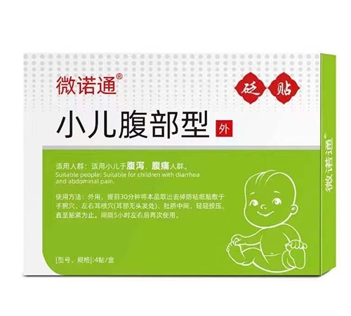 �����N��С�������� С�����a�N����_�f����