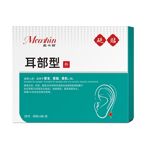 �����N�������� ��܇�N����_�f����