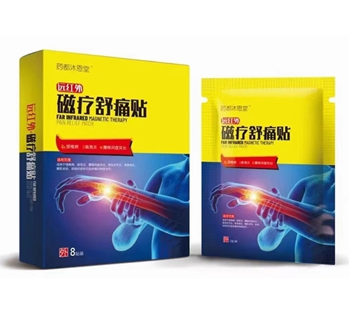 �h�t��ů���ʹ�N����_�f����