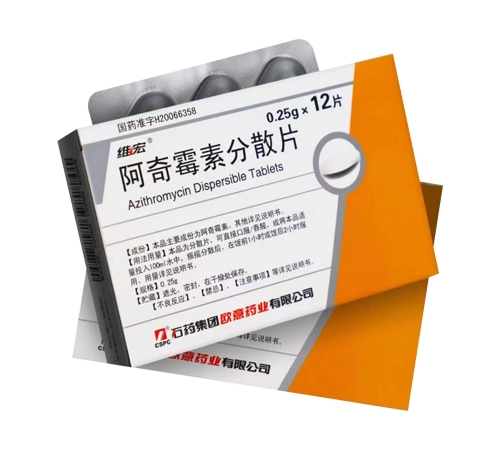 ����ù�ط�ɢƬ