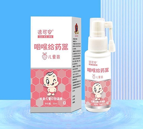 �ʺ��oˎ��  ��ͯ�b