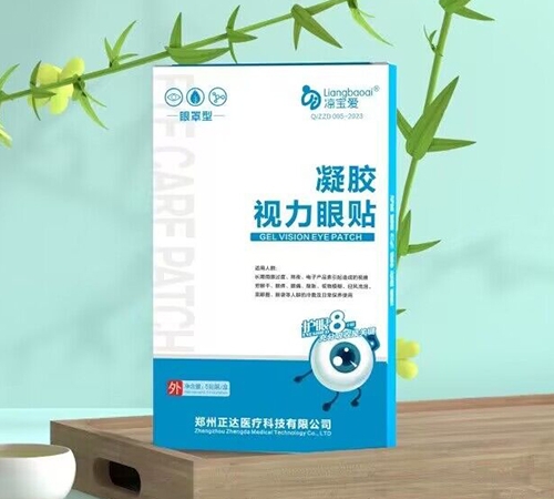 �������_�t(y��)���Ƽ����޹�˾-�����������zҕ�����N