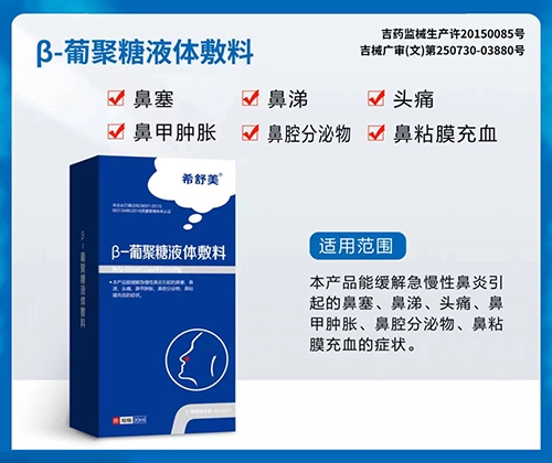 ϣ���� ��-�Ͼ���Һ�w����