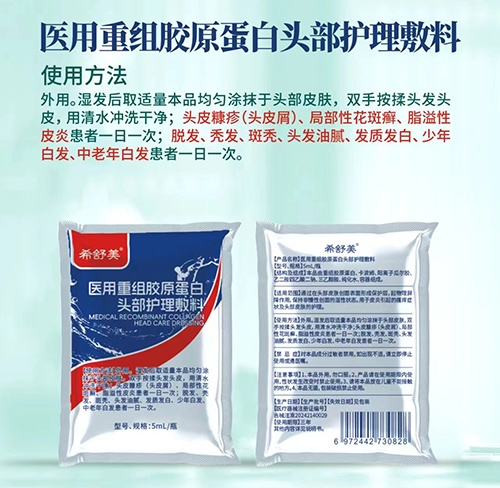 ϣ���� �t(y��)���ؽM�zԭ�����^���o(h��)������