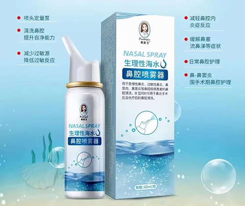 �����Ժ�ˮ��ǻ���F����_�f����