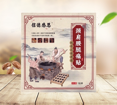 �i������ʹ�����N