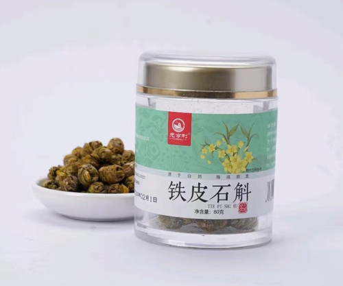 Ԫ���� �FƤʯ��_����_�f����