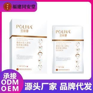 �ؽMIII����Դ���zԭ���׷��NԴ�^�S��һ�����l(f��)