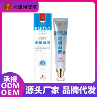 �͵Ì��̺����zԴ�^�S��֧��һ�����l(f��)