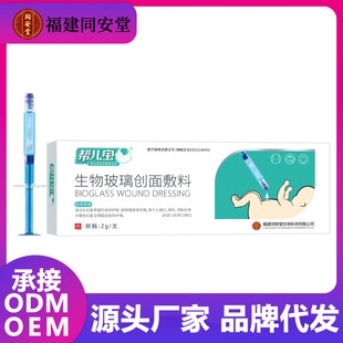 �̓������ﲣ����(chu��ng)�����Դ�^�S��֧��һ�����l(f��)