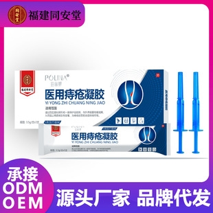 �������̯����zԴ�^�S��֧��һ�����l(f��)